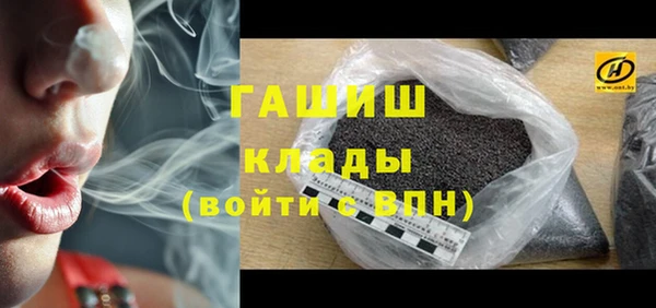 COCAINE Богданович