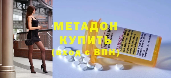 COCAINE Богданович