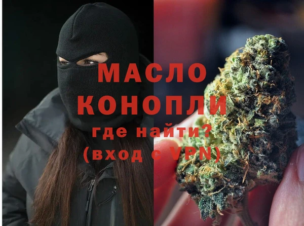 COCAINE Богданович