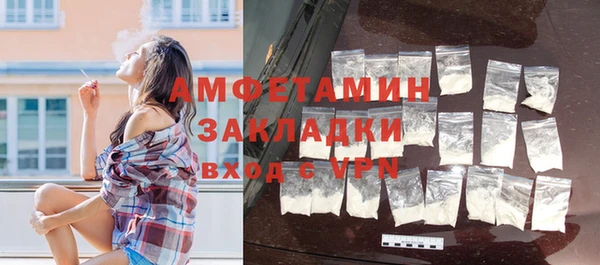 COCAINE Богданович