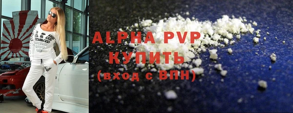 COCAINE Богданович