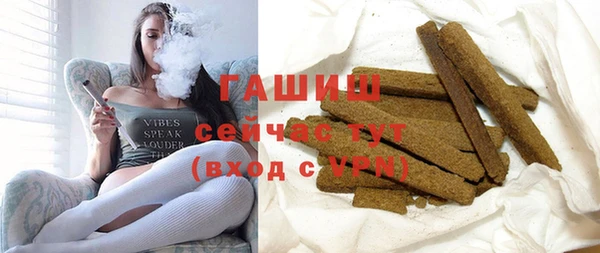 COCAINE Богданович